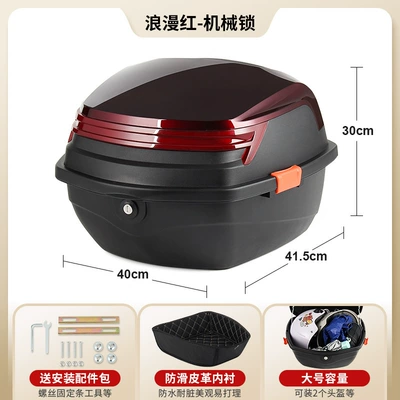 Trunk for Electric Bikes, Electric car tail box - large-lined-romantic-red-mechanical-lock-includes-installation-accessories-removable-washable-lining-compensation-for-damage