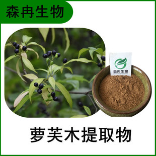 �}ܽľ��ȡ�� �~đľ��s�� ������ȡ ˮ��ԭ�Ϸ� �F؛�F؛���l