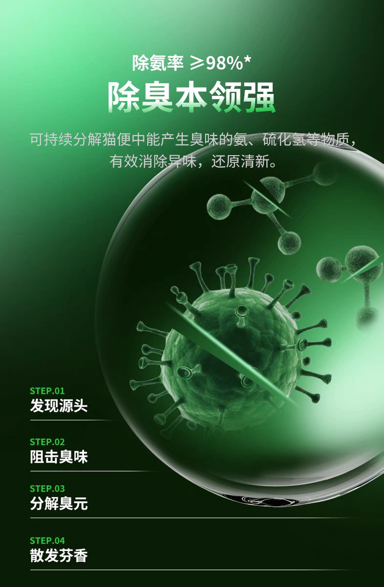 tb_image_share_1732079790906.j