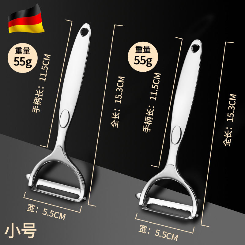 Cuchillo comercial de calabaza espesa, cuchillo de cocina de calabaza, cuchillo de cáscara de espárragos, cuchillo de raspado afilado, cuchillo de raspado, cuchillo de raspado, cuchillo de raspado, cuchillo de raspado