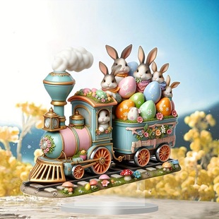1 piece, 2D printing Easter bunny egg table decoration, acrylic light trap base decoration, spring