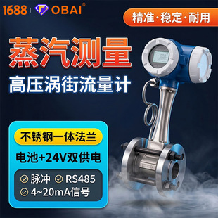 �u�������x���߾��ȿ��ɔ_���wҺ�w����ͨ�ù��Iһ�wʽ�y���O��