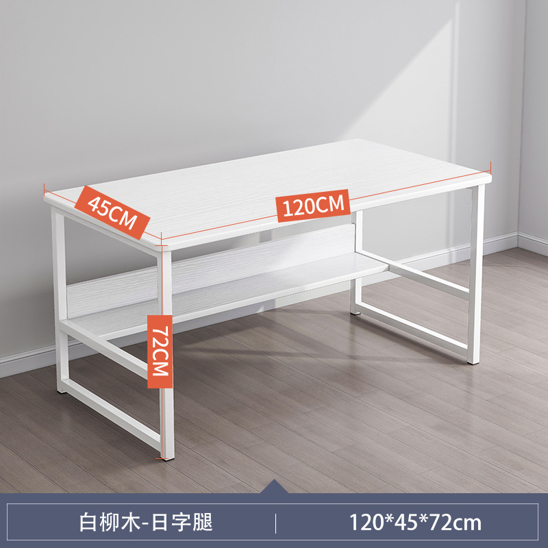 Escritorio blanco grande y sencillo para uso doméstico, escritorio para estudiantes, escritorio para computadora de escritorio para casas de alquiler, escritorio de oficina.