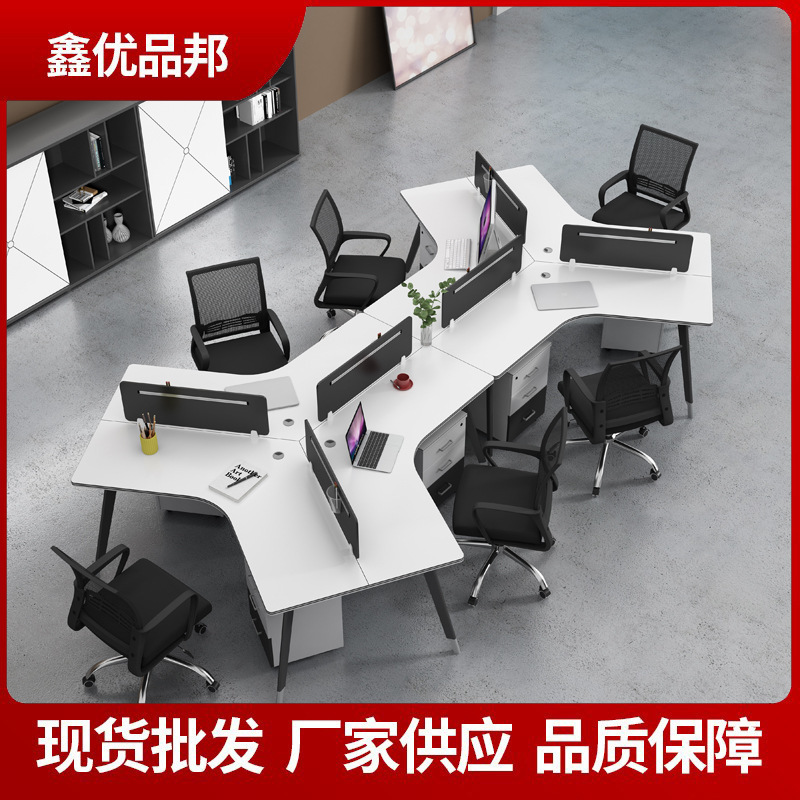 Source of Origin Staff Desk Computer Desk Station Y-type Three-person Free Combination Staff Desk