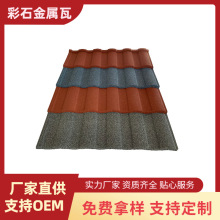 �������p�|����߲�ɰ�߄e�������ʯ�߸����b�����ʯ�߷���