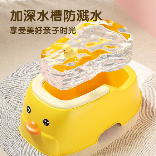 Baby butt washing artifact baby butt washing basin washing PP basin bidet potty children's toilet toilet