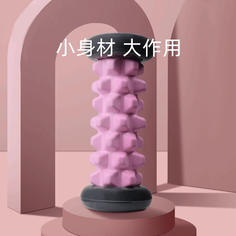 筋肉リラックスローラー足裏マッサージ筋膜軸ローラー脚部腕足裏ツボフィットネスヨガローラー|undefined
