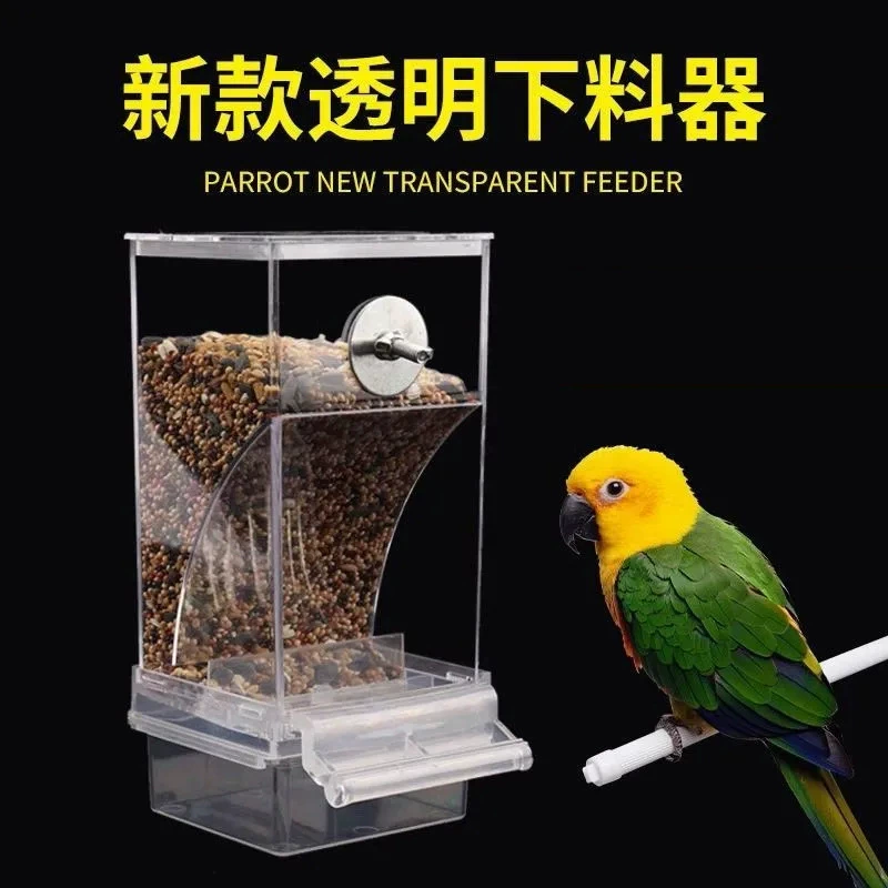 Автоматическая кормушка для корелл и неразлучников, контейнер для корма для птиц с защитой от проливания и брызг, синий.