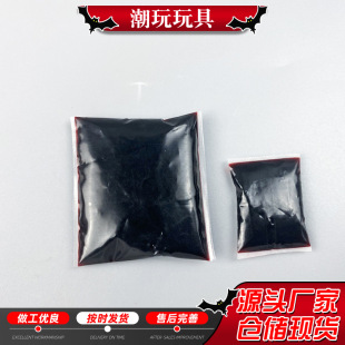 Ѫ���� ��Ѫ��Ѫ�� ���M��߼�Ѫ�{ ��Ѫ�� �f�}��Ӱҕ���� �F؛