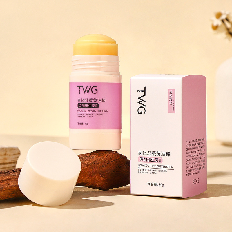 TWG身体舒缓黄油棒|undefined