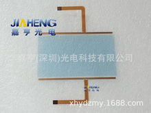 F؛ܼҾ3.5粣ʽ| ֌Ļ74mm*46mm