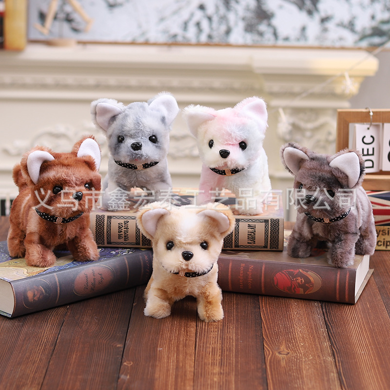Perro eléctrico de felpa Simulación Perro mascota puede caminar Perro de peluche Niños Amazon Cross-border llamado perro de juguete