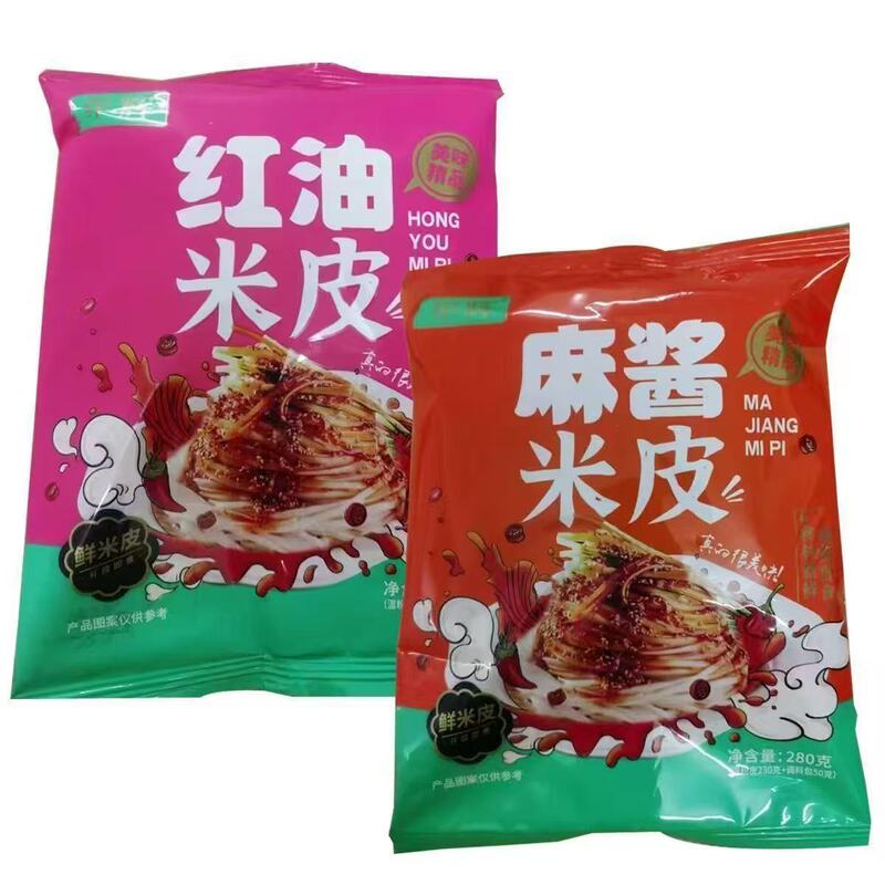 【新日】年輝袋入り手作り冷麺 年輝ごまソースライス 便利なインスタント食品 冷麺|undefined