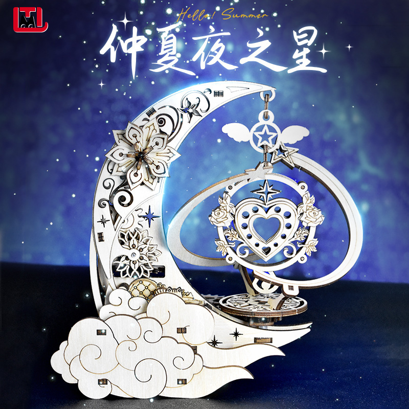 Midsummer Night's Dream Wooden Assembly Model DIY Handmade Creative Gift Puzzle Model for Girls Gifts