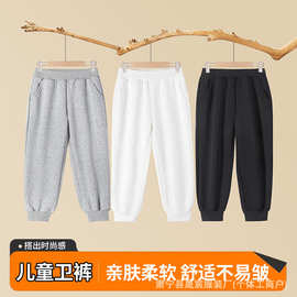 重磅320G秋春男女同款儿童华棉纯色卫裤宽松束脚休闲裤美式运动裤