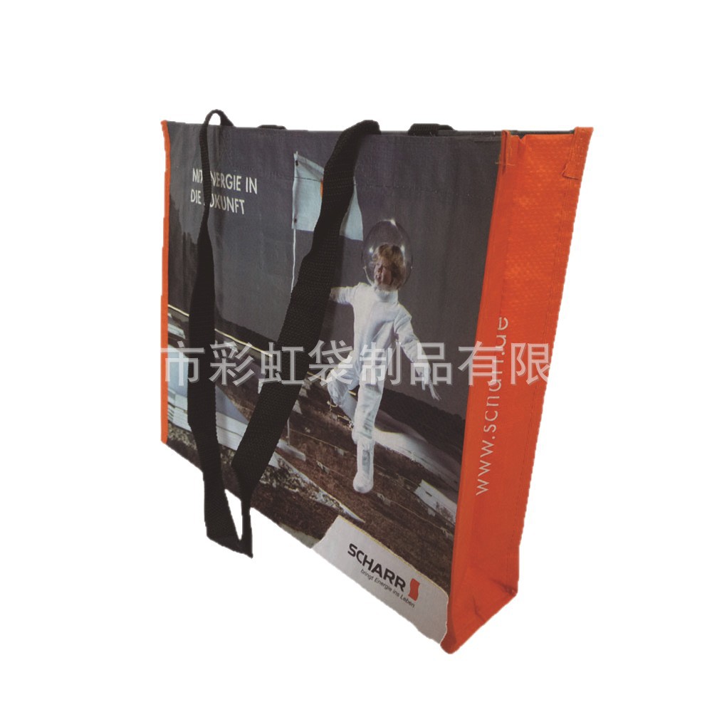 ���Ҷ���PP��֯����Ƥ��PE��֯���Ṻ���PP���ϱ�֯�����������