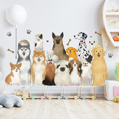Cartoon cute dog wall stickers children's room kindergarten fun stickers waterproof pet store decoration