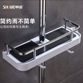 花洒套装;面盆龙头;厨用龙头