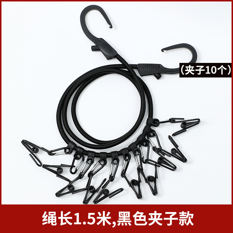 블랙/야외 자동차 빨랫줄 전체 액세서리 세트