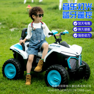 �¿��ɳ��Ħ��܇��������С���������b�����{���̓�ͯ���܇