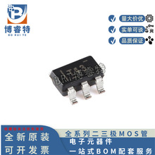 ȫ��ԭװ TPS73618DBVR SOT-23-5 ��ѹ����ѹ��(LDO)оƬ