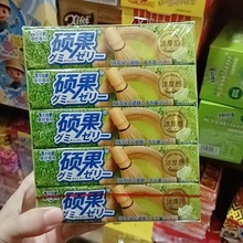 厂家批发超级星35g硕果抹茶味白桃味口嚼糖 商超同款校园爆款奶糖