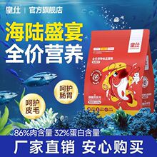 �����~��؈�Z�����r��ȫ�r�o��؈�Z��؈�I�B؈���Z�؃r���l