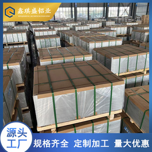 �S��ֱ�N�F؛8011�X��8ϵ���y�к�����X�Ͻ��X�Ͳķ��P�X���X��