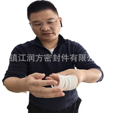 非标四氟垫片法兰软四氟垫片膨体四氟垫片四氟缠绕改性四氟垫片