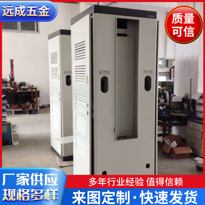 钣金件折弯焊接机箱机柜激光切割设备外壳 不锈钢钣金加工