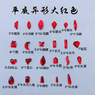 ƽ����ϵK9�tɫ����� �Lˮ�γ��Wָ����Ƭ diyָ���Ʒ�NƬ