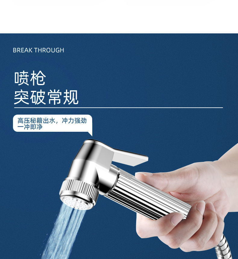 German shower head set, rain shower head, bathroom faucet, thermostatic shower, household brass factory undefined