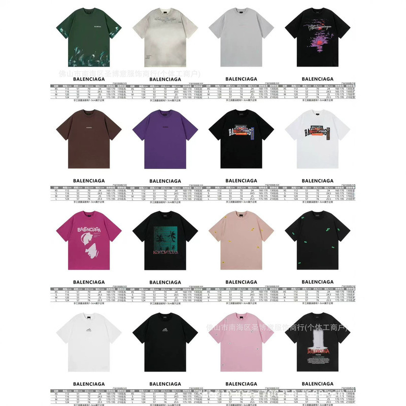 26Ss Cross-Border Paris B Brand High-Quality Version Summer Classic Logo Print Loose Short-Sleeve T-Shirt Casual Unisex Style 26Ss Cross-Border Paris B Brand High-Quality Version Summer Classic Logo Print Loose Short-Sleeve T-Shirt Casual Unisex Style