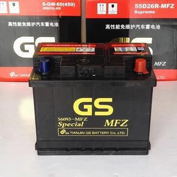 Car battery/battery Is Suitable for Volkswagen