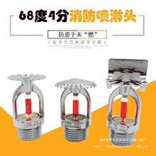 ����푑����������^���´����χ�ֱ����߅����չ�͞�ˮ���^����