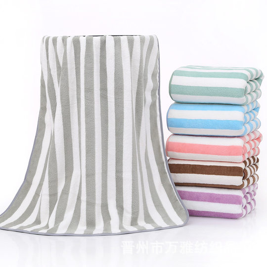 Coral fleece bath towel microfiber bath towel soft absorbent lint-free quick-drying beach towel for boys and girls wholesale