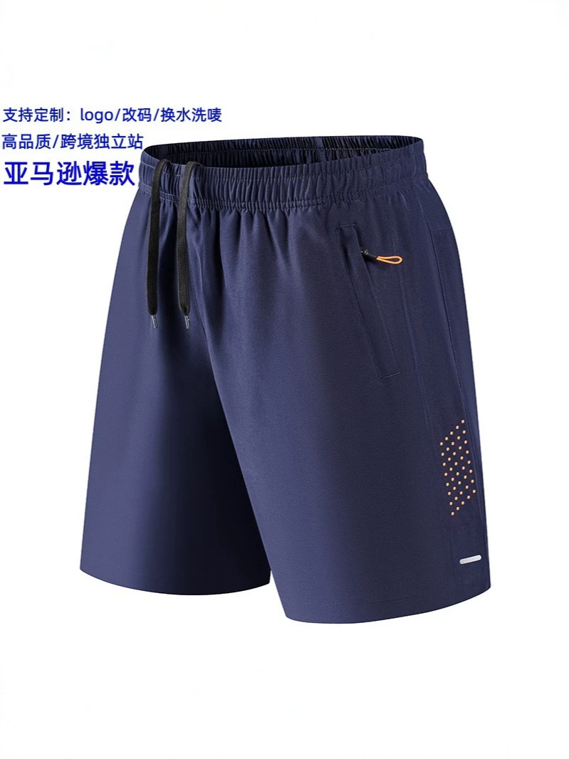 summer sports shorts