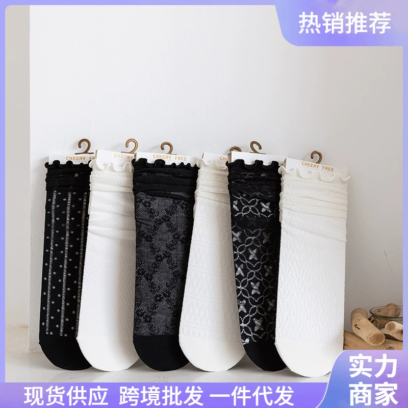 Thin Japanese summer breathable knee socks, mid-length