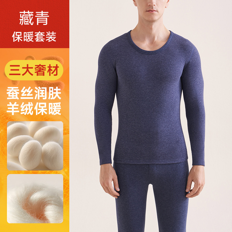 [엣지스타일] 네이비블루