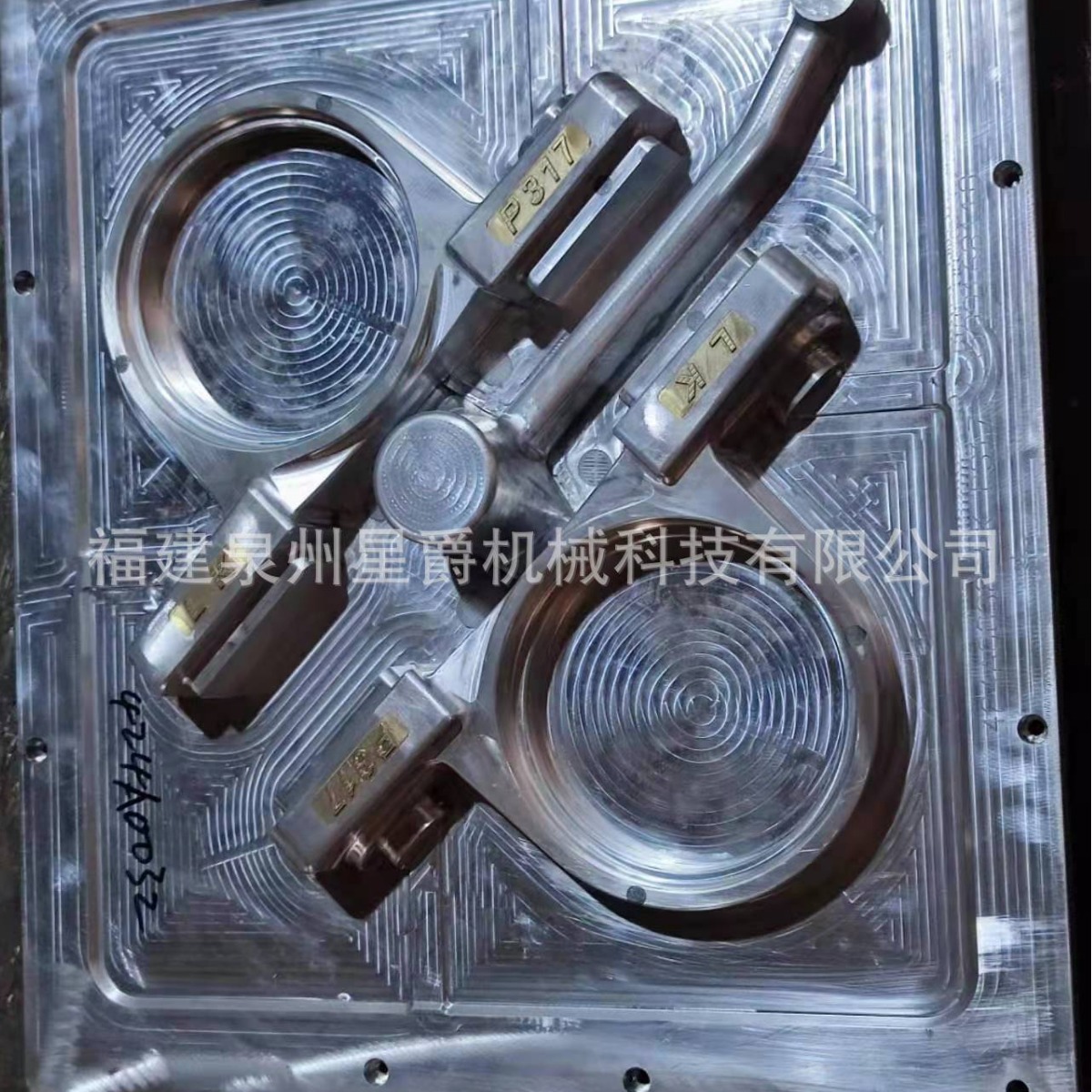 泉州 轴承座模具 河南 四川  山东  叠模模具对夹式蝶阀模具