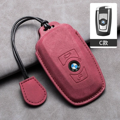 Car key bag: 525li530 shell buckle blade 320 - bmw-c-style-hollow-volcanic-red-leather-rope
