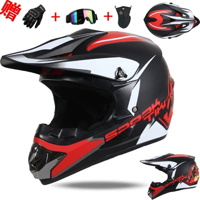 Motorcycle Safety Supplies — Off-Road Helmet for Men and - red-ghost-head-s