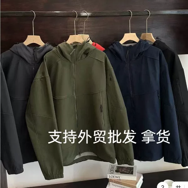 Cross-Border Fleece-Lined Jacket, Fleece-Lined Jacket, Outdoor Sports Windbreaker for Men