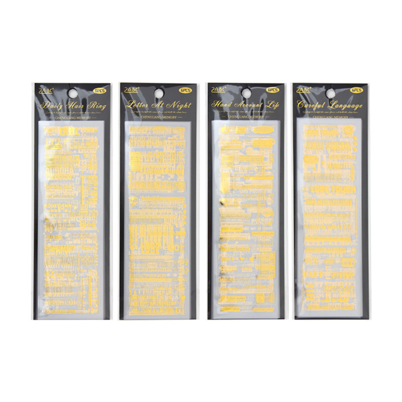 Memoria de la luz de la mañana retro estampado impermeable pet pegatinas de contabilidad creativas letras inglesas palabras populares diarios pegatinas decorativas