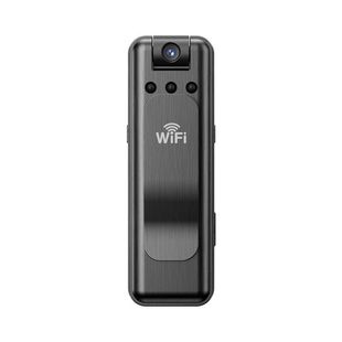 Ultra-Clear Camera Chest-Mounted Remote Monitoring Law Enforcement Shooting Recorder Sports Camera Video Recorder