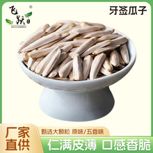 ��ζ��������ԭζ�½����������½��������ӬF���Ȱl������ʳ���l