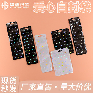 �����D�����Է���W���ꖹǴ���ɫ�W���ܷ���Ų��Ʒ���b����