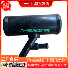 �m����S����܇��ˮ�� ��܇ˮͨ��sҺ���m1657726020