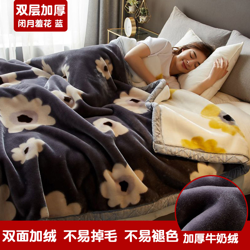 Mantras de invierno espesa y terciero mantas de siesta de oficina calentamiento mantas de sofá de terciero de coral mantas de cama