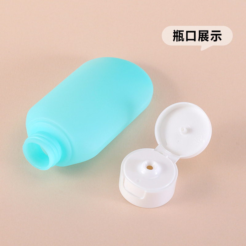 60ml分装瓶四件套装旅行化妆品空瓶洗发水沐浴露便携小样洗漱旅游|undefined